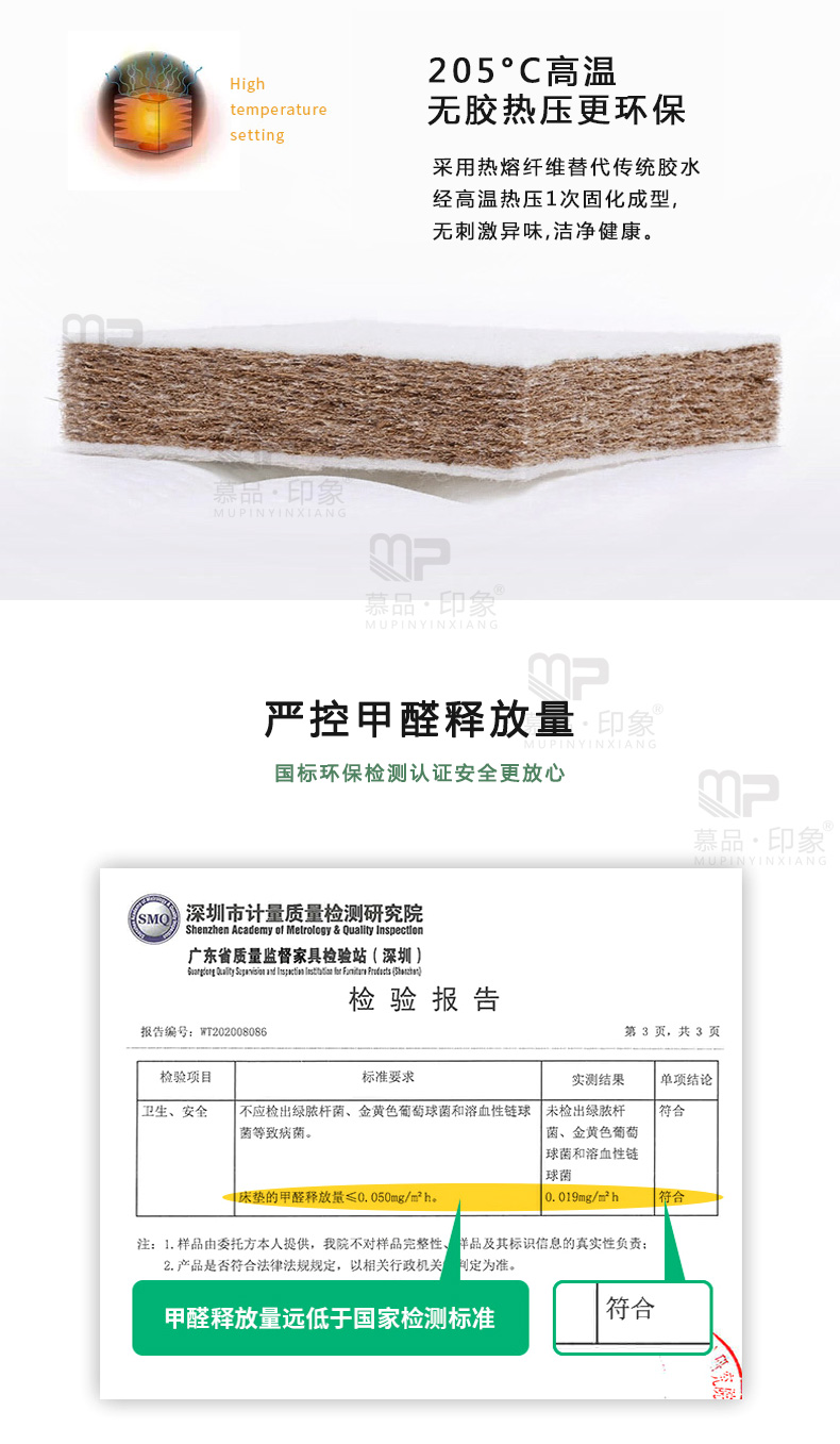 未标题-2_08.jpg