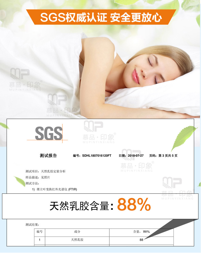 未标题-2_30.jpg
