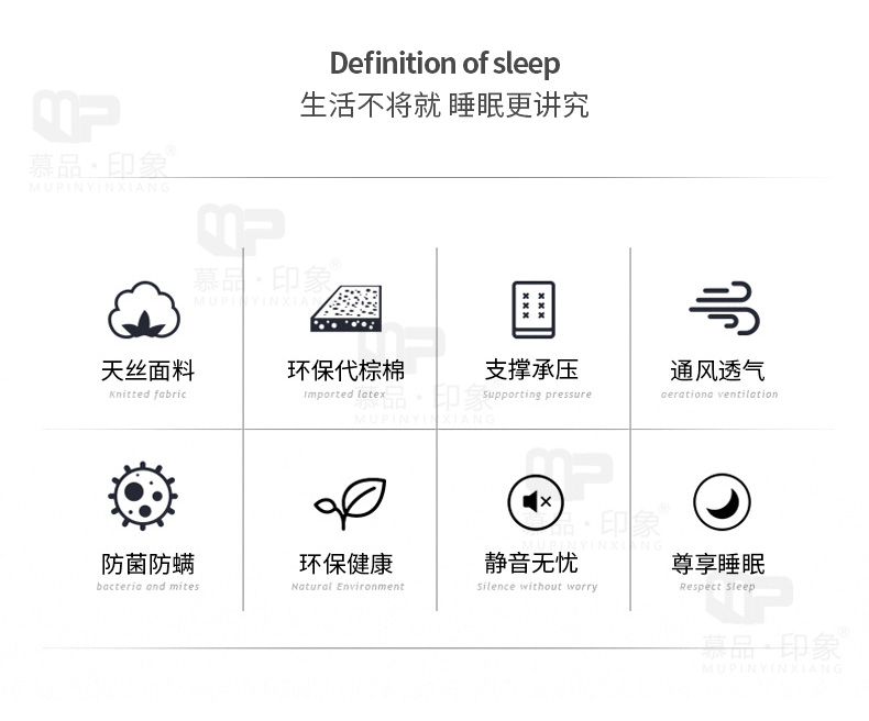 天丝_02.jpg